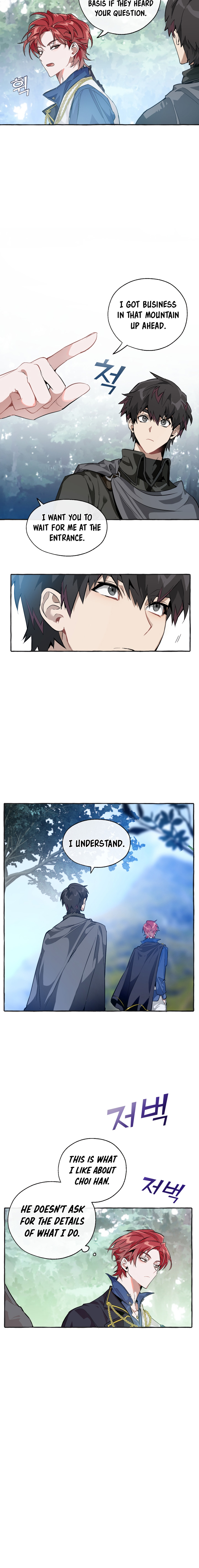 Trash of the Count's Family Chapter 25 - Page 4