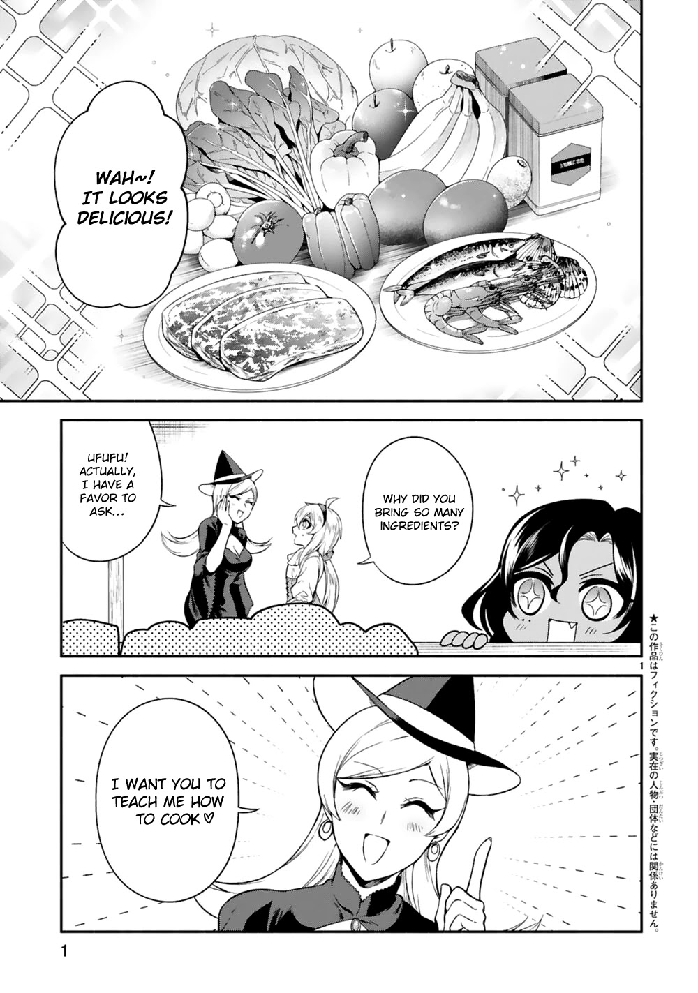 Dekoboko Majo no Oyako Jijou Chapter 14 - Page 1