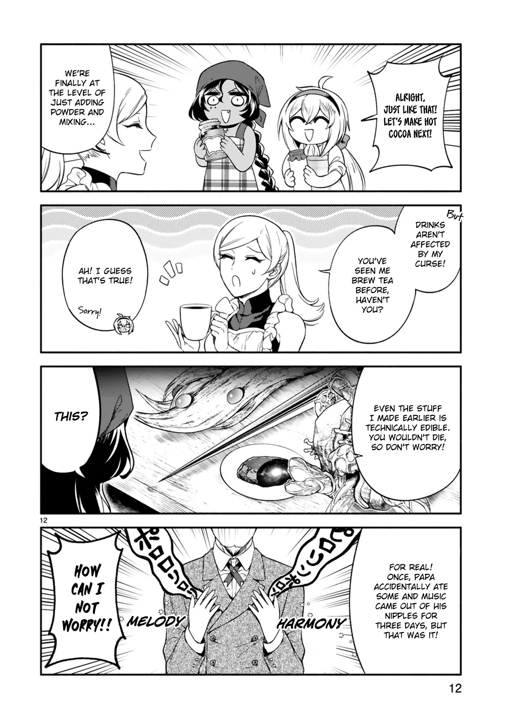Dekoboko Majo no Oyako Jijou Chapter 14 - Page 12