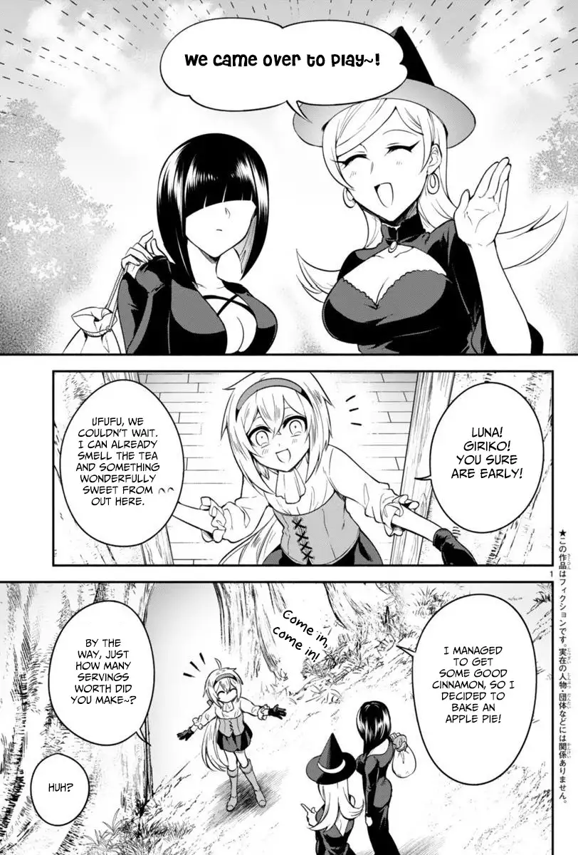 Dekoboko Majo no Oyako Jijou Chapter 5 - Page 1