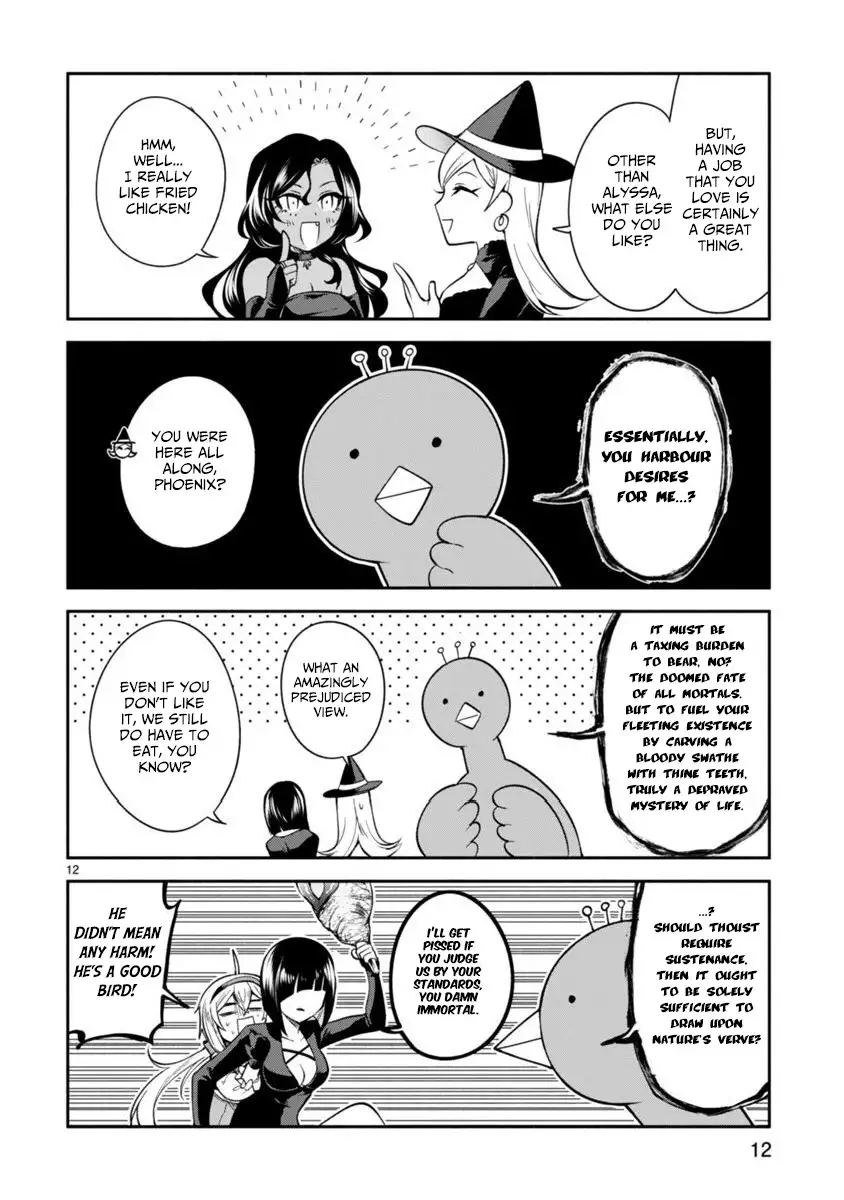 Dekoboko Majo no Oyako Jijou Chapter 5 - Page 12