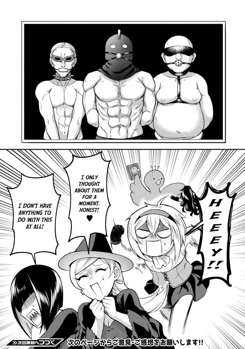 Dekoboko Majo no Oyako Jijou Chapter 5 - Page 17