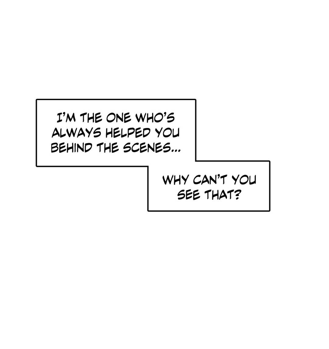 Rom-comixxx! Chapter 13 - Page 48