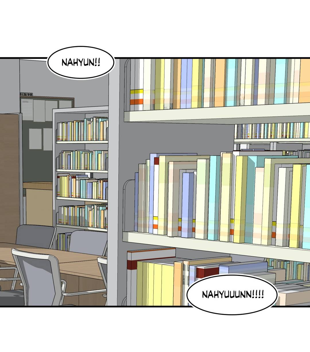 Rom-comixxx! Chapter 13 - Page 9