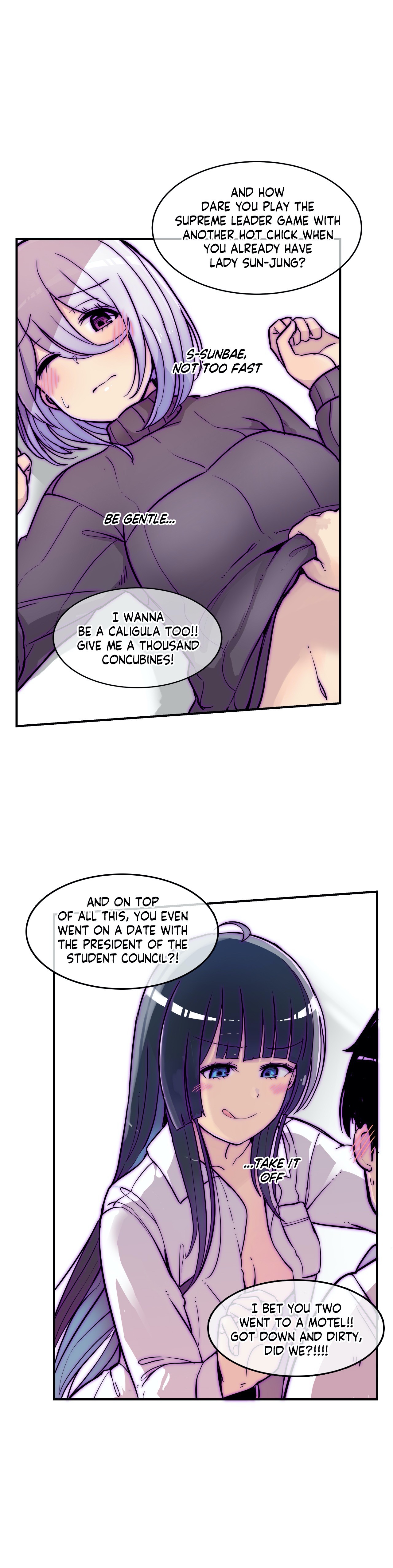 Rom-comixxx! Chapter 23 - Page 25