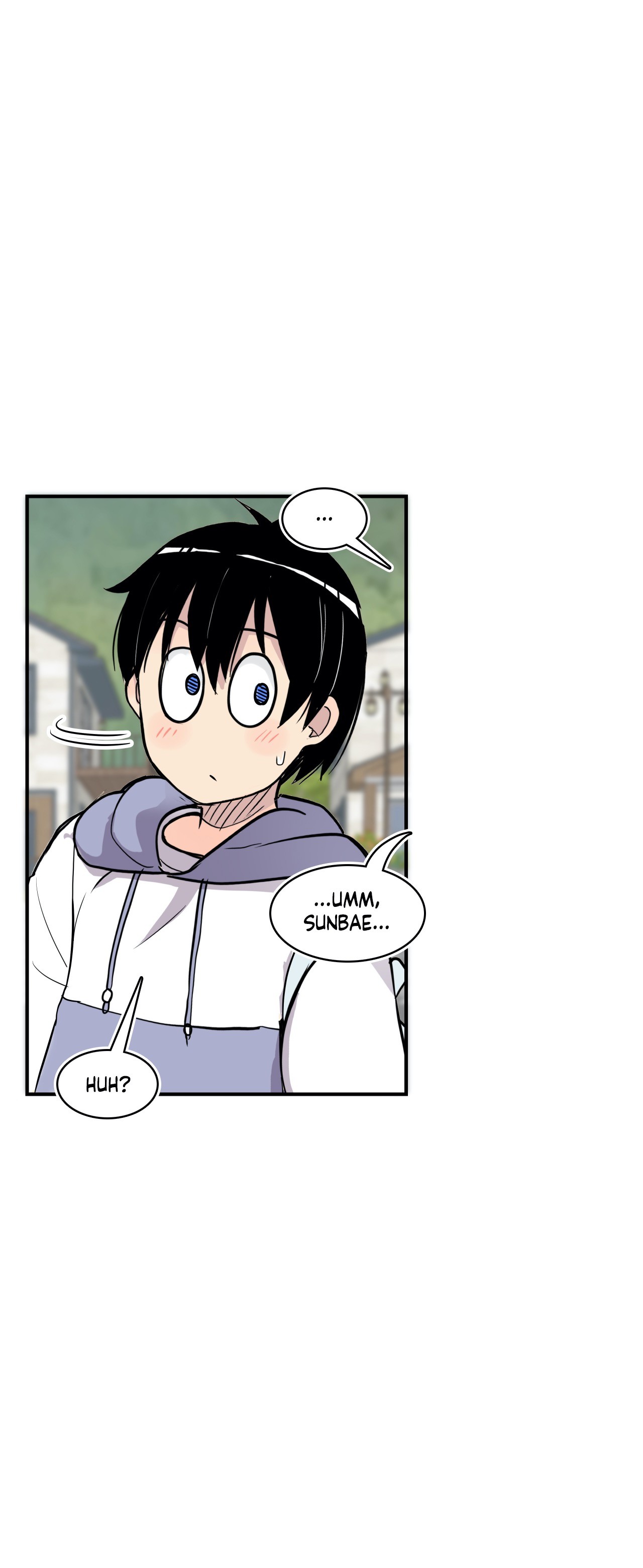 Rom-comixxx! Chapter 24 - Page 17