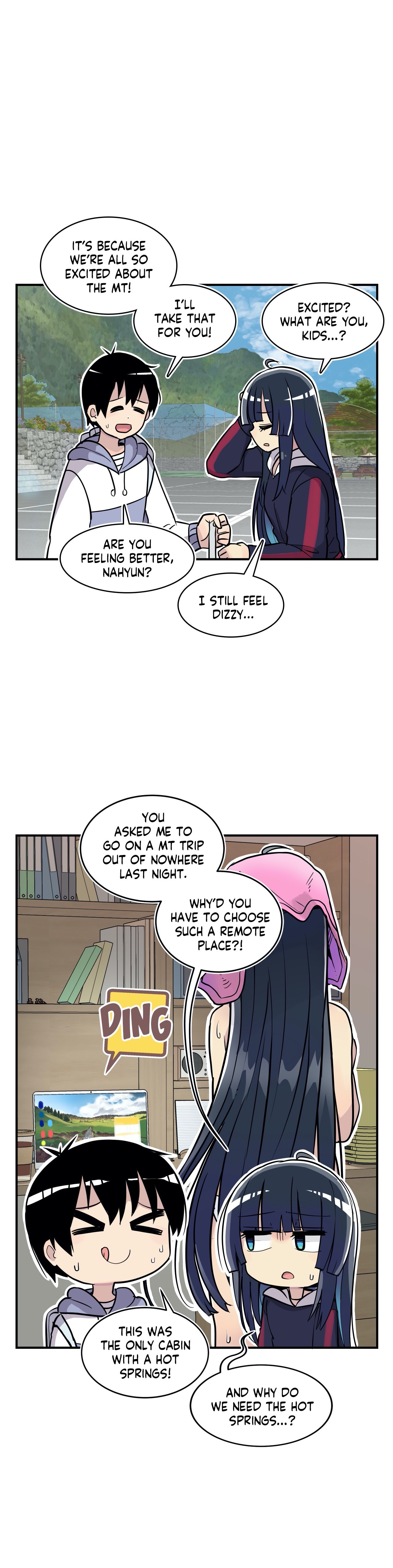 Rom-comixxx! Chapter 24 - Page 43