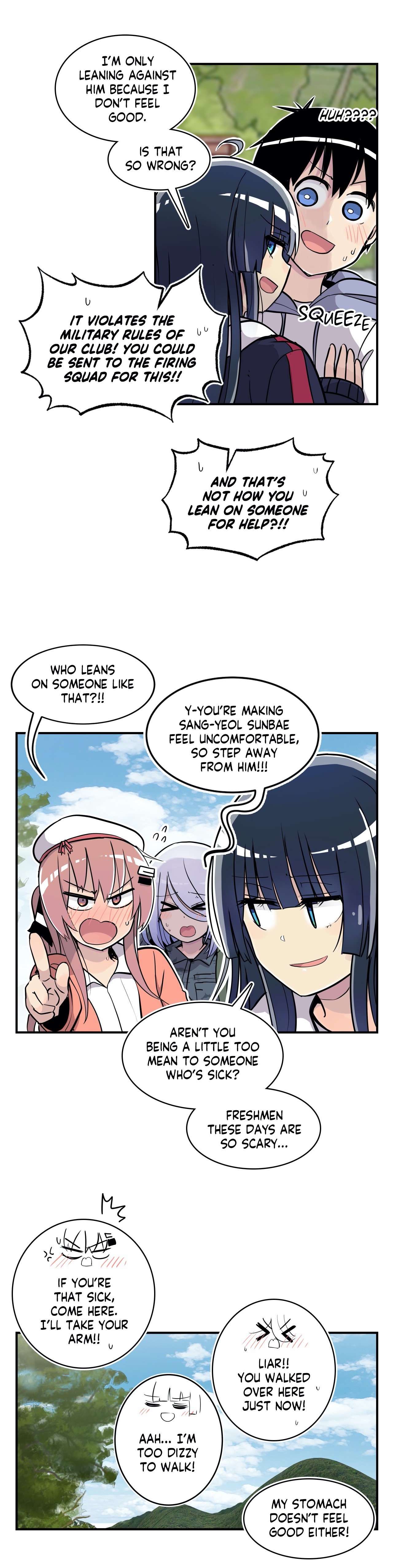 Rom-comixxx! Chapter 24 - Page 50