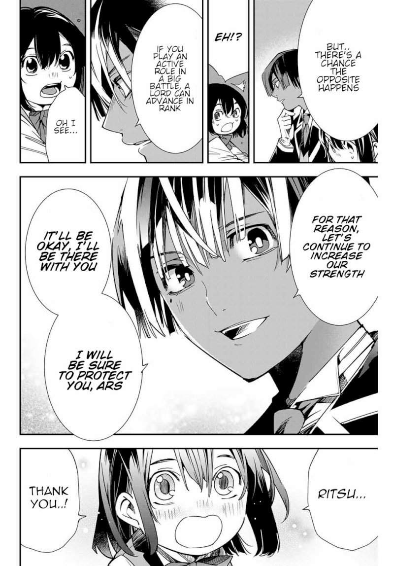 Reincarnated as an Aristocrat with an Appraisal Skill Chapter 4 - Page 10