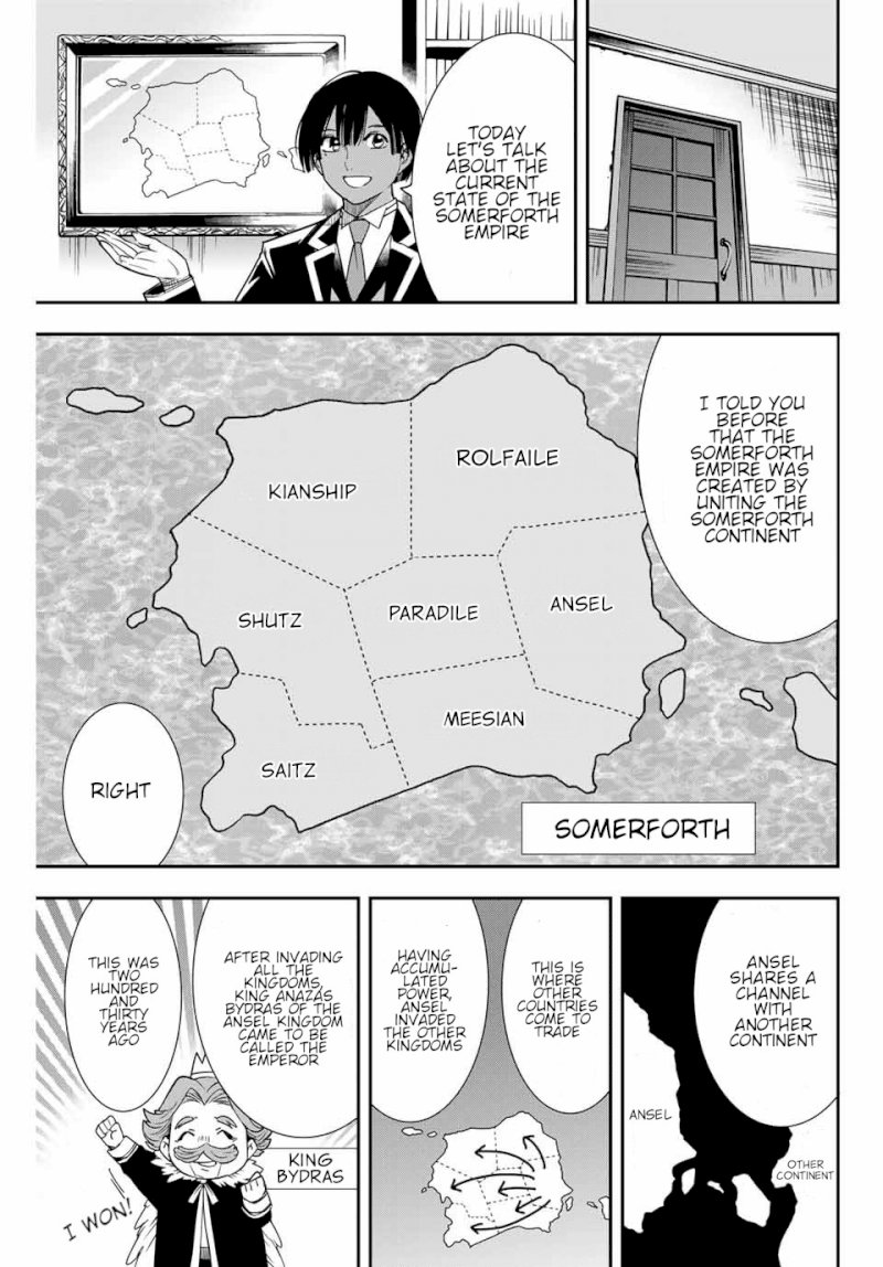 Reincarnated as an Aristocrat with an Appraisal Skill Chapter 4 - Page 5