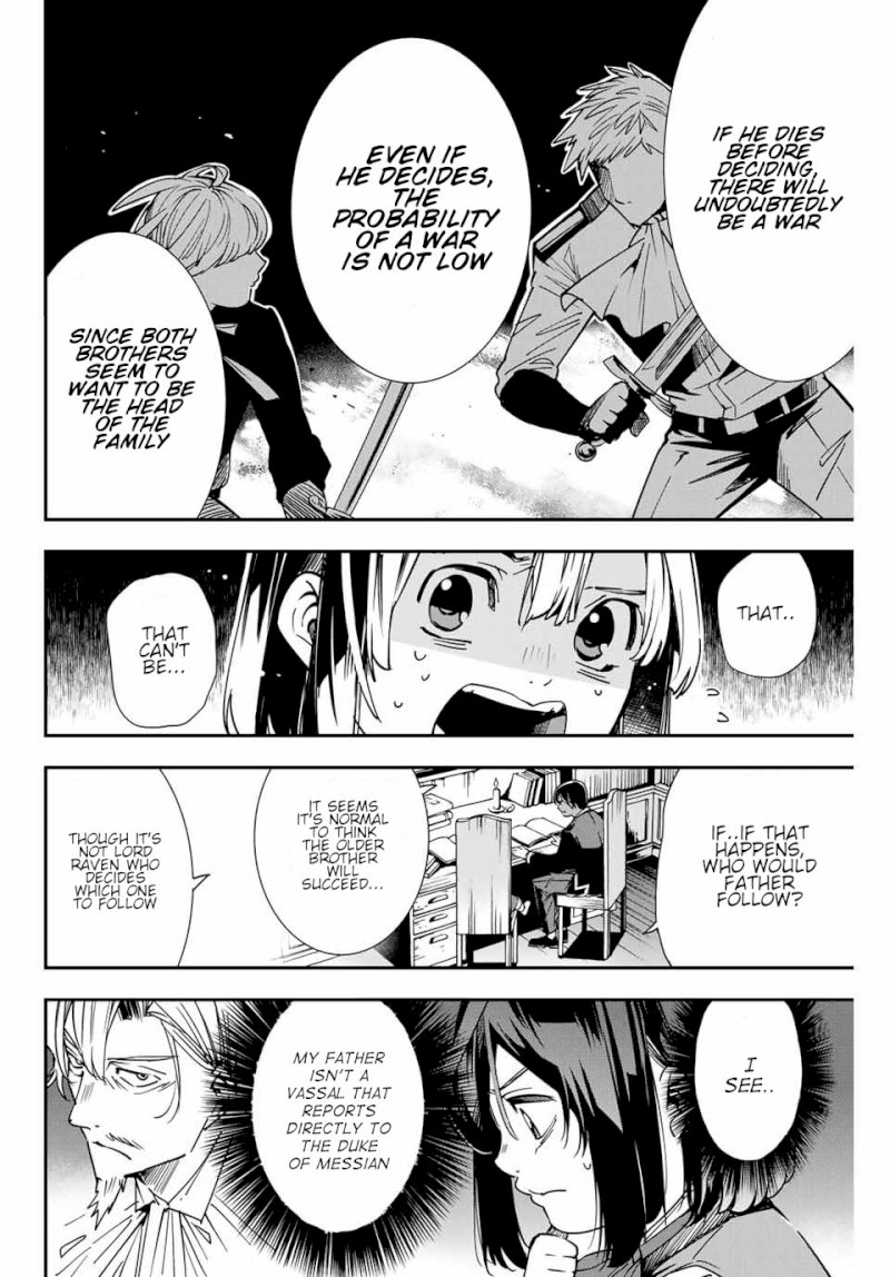 Reincarnated as an Aristocrat with an Appraisal Skill Chapter 4 - Page 8