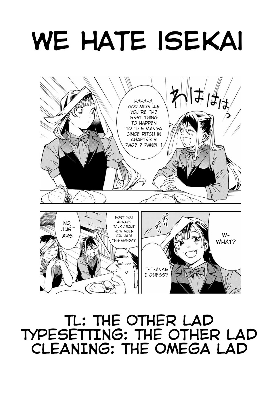 Reincarnated as an Aristocrat with an Appraisal Skill Chapter 42 - Page 19