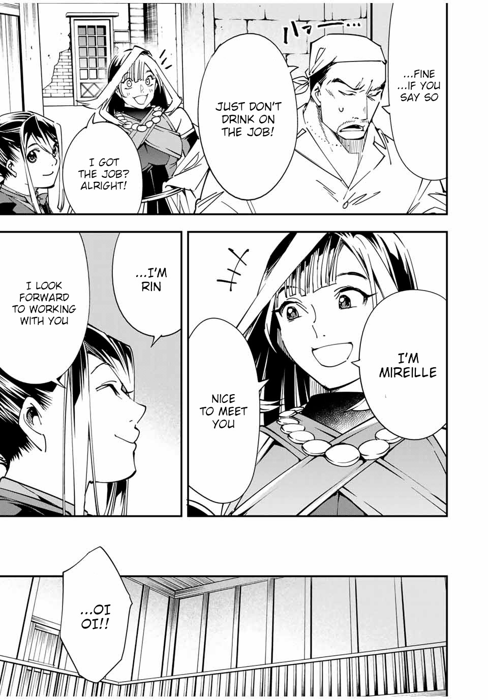 Reincarnated as an Aristocrat with an Appraisal Skill Chapter 42 - Page 5