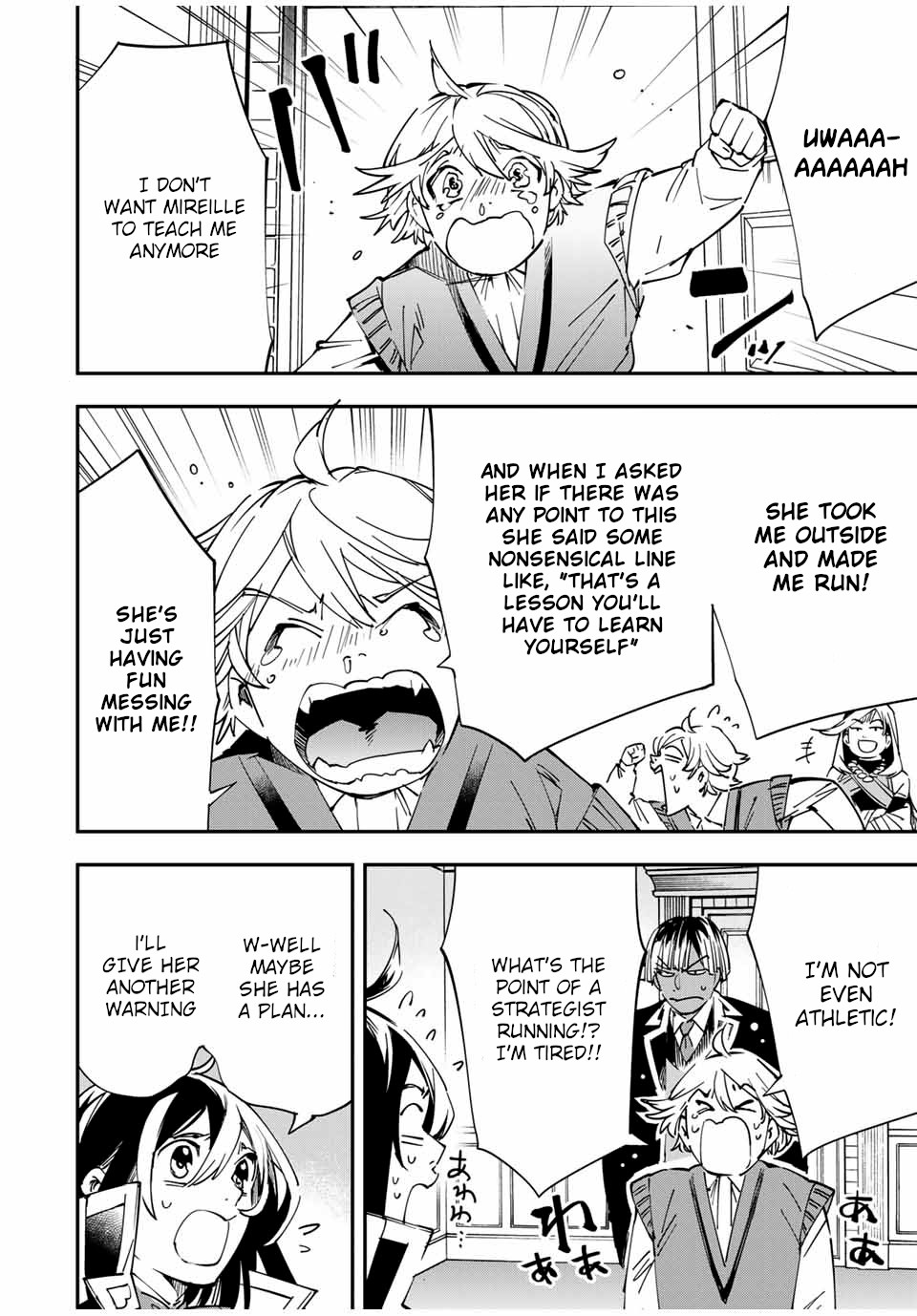 Reincarnated as an Aristocrat with an Appraisal Skill Chapter 43 - Page 12