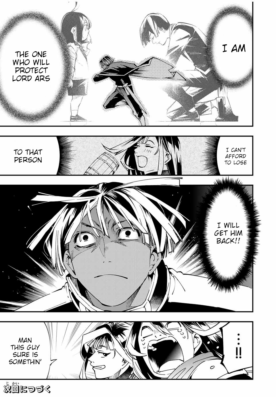 Reincarnated as an Aristocrat with an Appraisal Skill Chapter 46 - Page 19