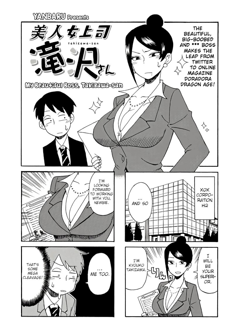 Bijin Onna Joushi Takizawa-san Chapter 1 - Page 1