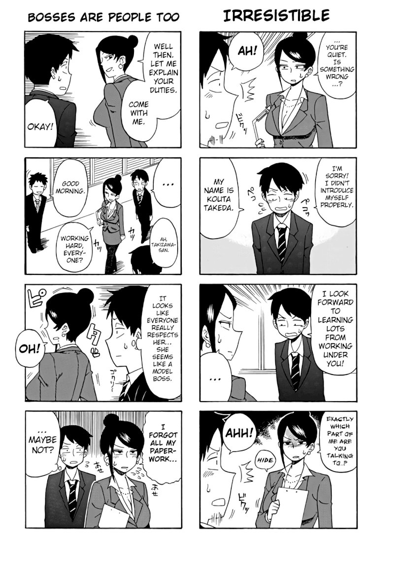Bijin Onna Joushi Takizawa-san Chapter 1 - Page 2