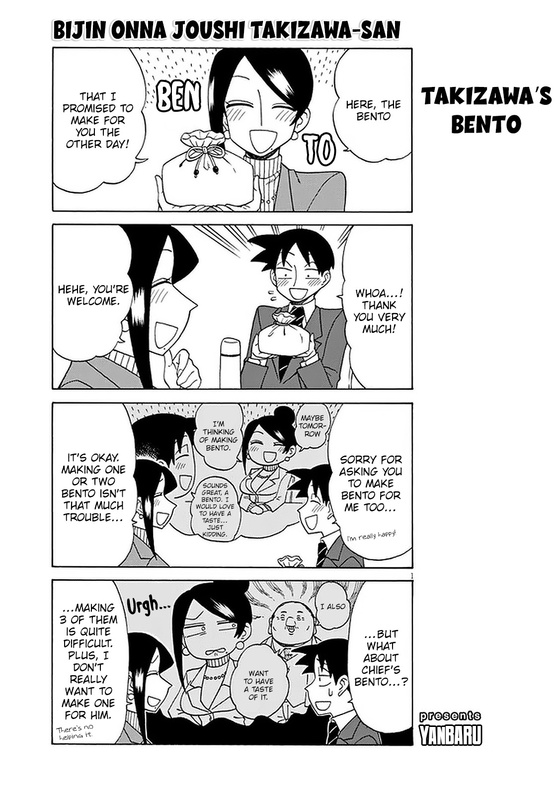 Bijin Onna Joushi Takizawa-san Chapter 106 - Page 1