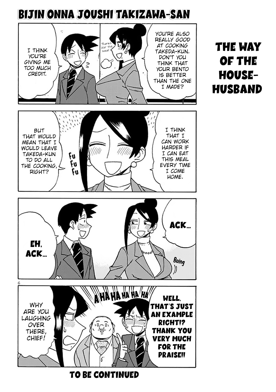 Bijin Onna Joushi Takizawa-san Chapter 106 - Page 6