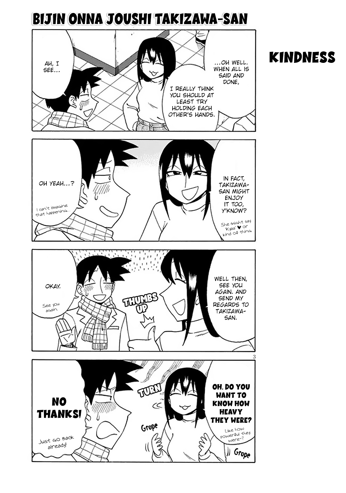 Bijin Onna Joushi Takizawa-san Chapter 108 - Page 3