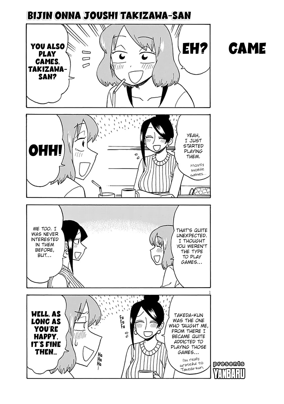 Bijin Onna Joushi Takizawa-san Chapter 117 - Page 1