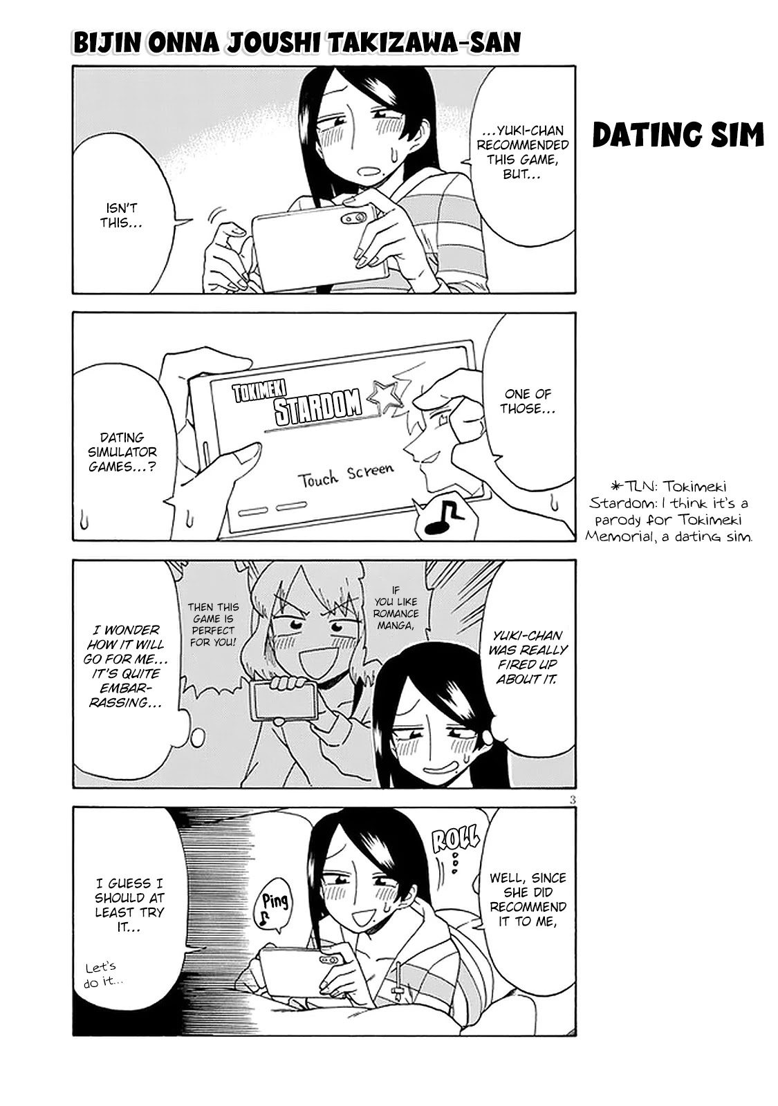 Bijin Onna Joushi Takizawa-san Chapter 117 - Page 3