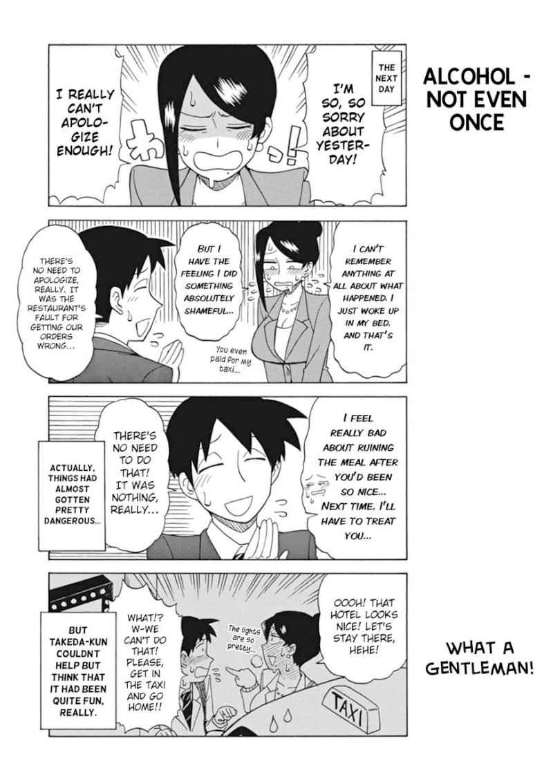 Bijin Onna Joushi Takizawa-san Chapter 16 - Page 6