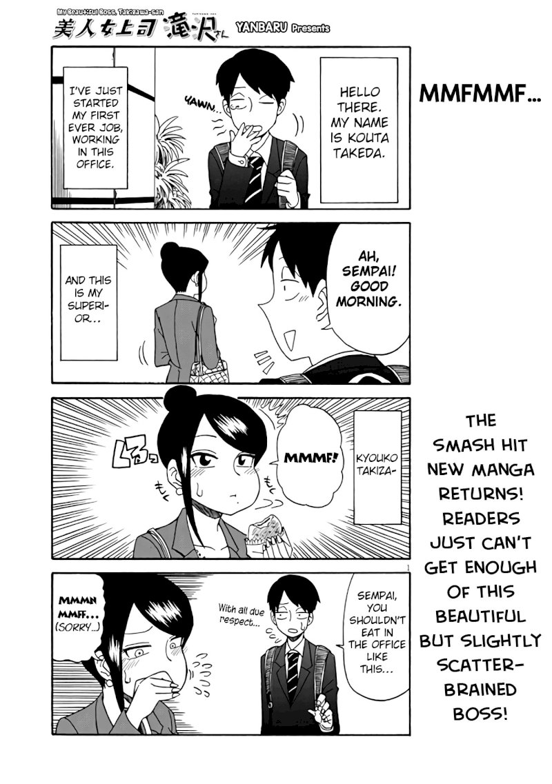Bijin Onna Joushi Takizawa-san Chapter 2 - Page 1