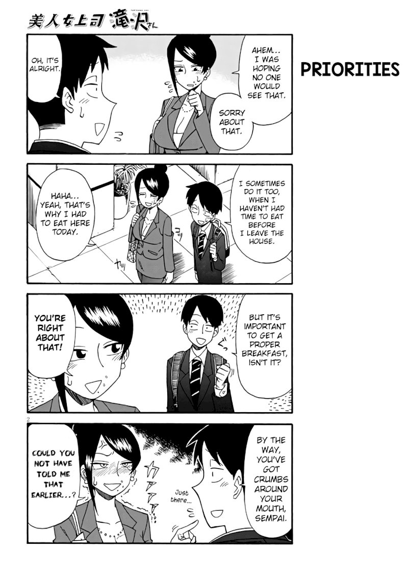Bijin Onna Joushi Takizawa-san Chapter 2 - Page 2