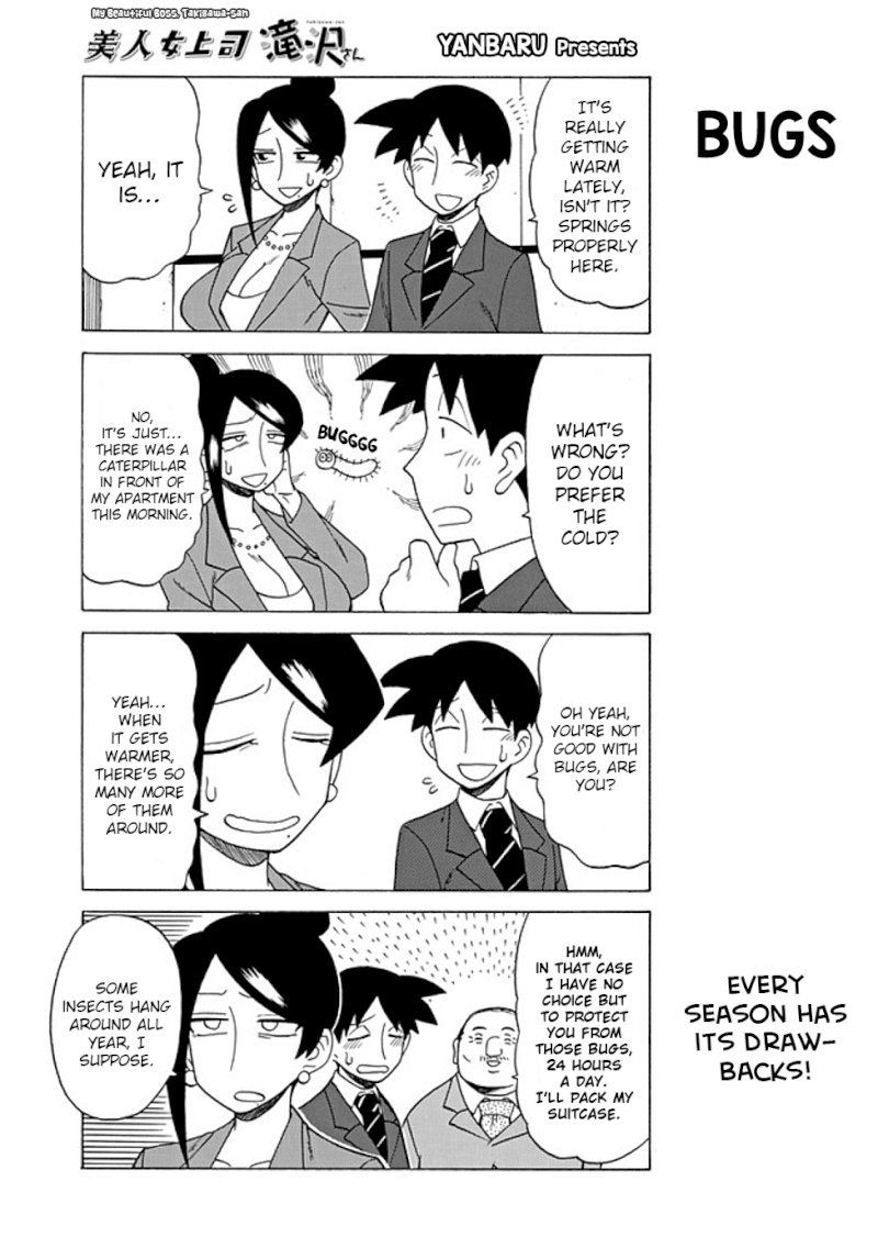 Bijin Onna Joushi Takizawa-san Chapter 67 - Page 1