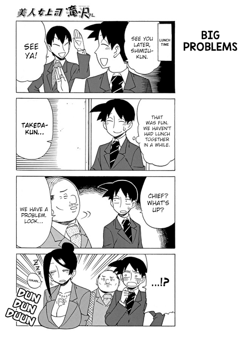 Bijin Onna Joushi Takizawa-san Chapter 67 - Page 2
