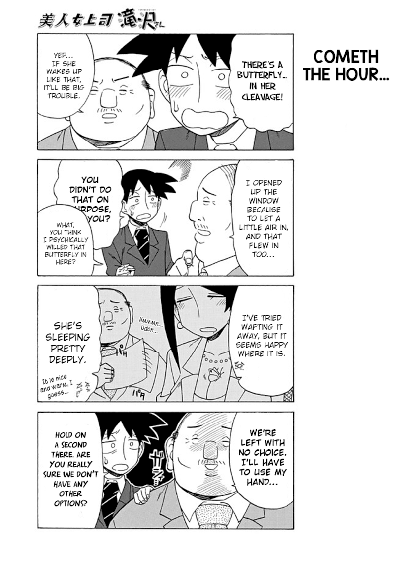 Bijin Onna Joushi Takizawa-san Chapter 67 - Page 3