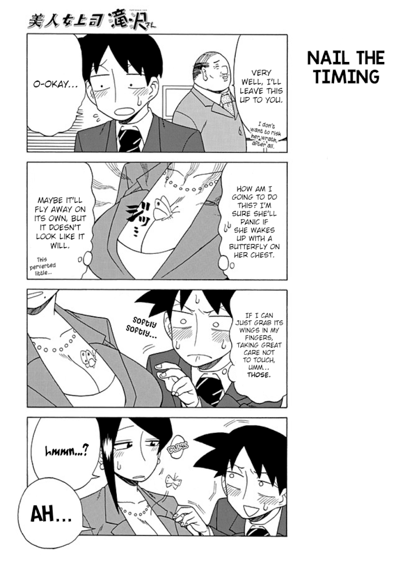 Bijin Onna Joushi Takizawa-san Chapter 67 - Page 4