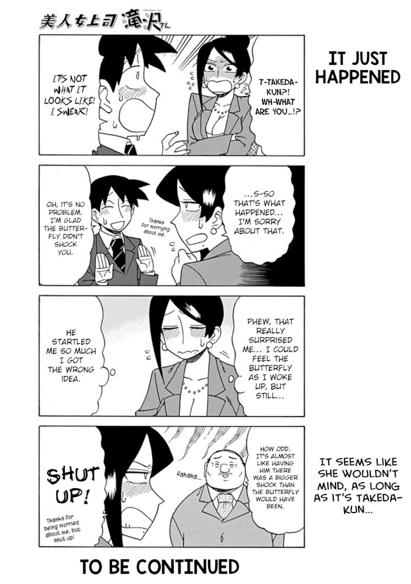 Bijin Onna Joushi Takizawa-san Chapter 67 - Page 5