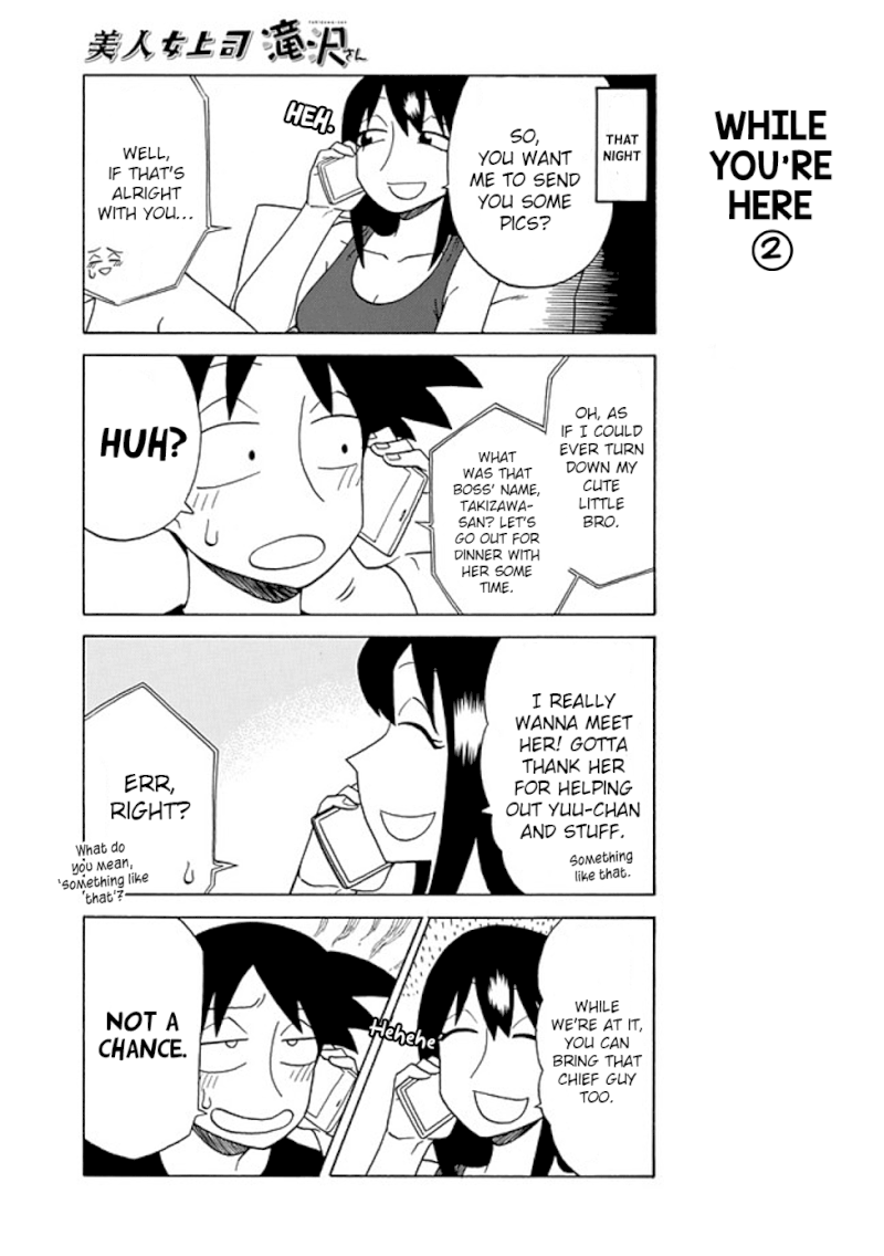 Bijin Onna Joushi Takizawa-san Chapter 73 - Page 3
