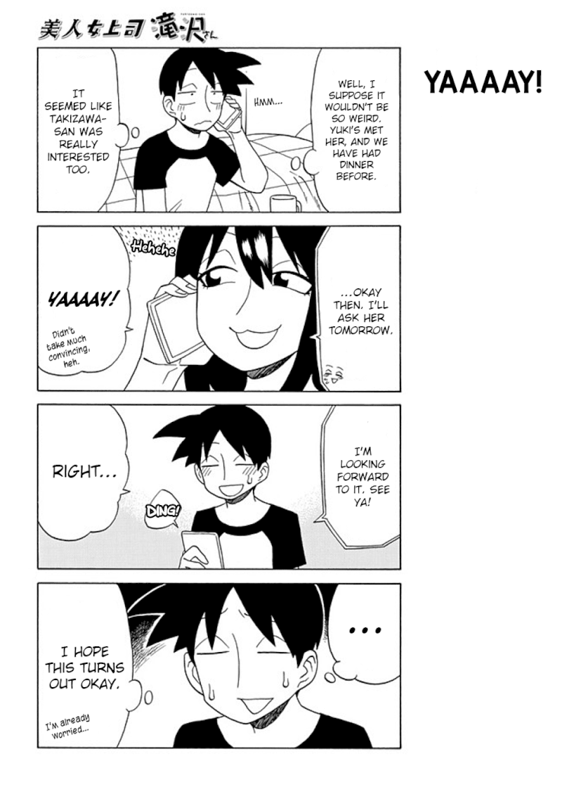 Bijin Onna Joushi Takizawa-san Chapter 73 - Page 4