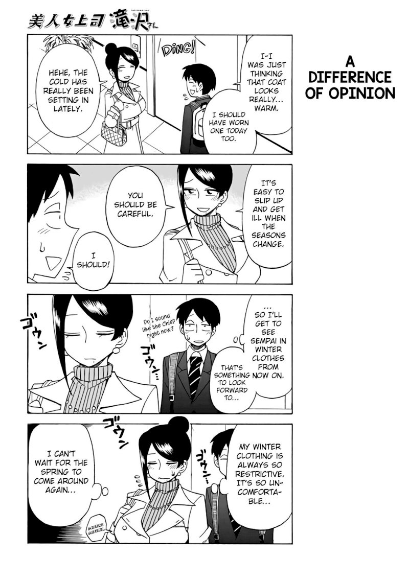 Bijin Onna Joushi Takizawa-san Chapter 8 - Page 2