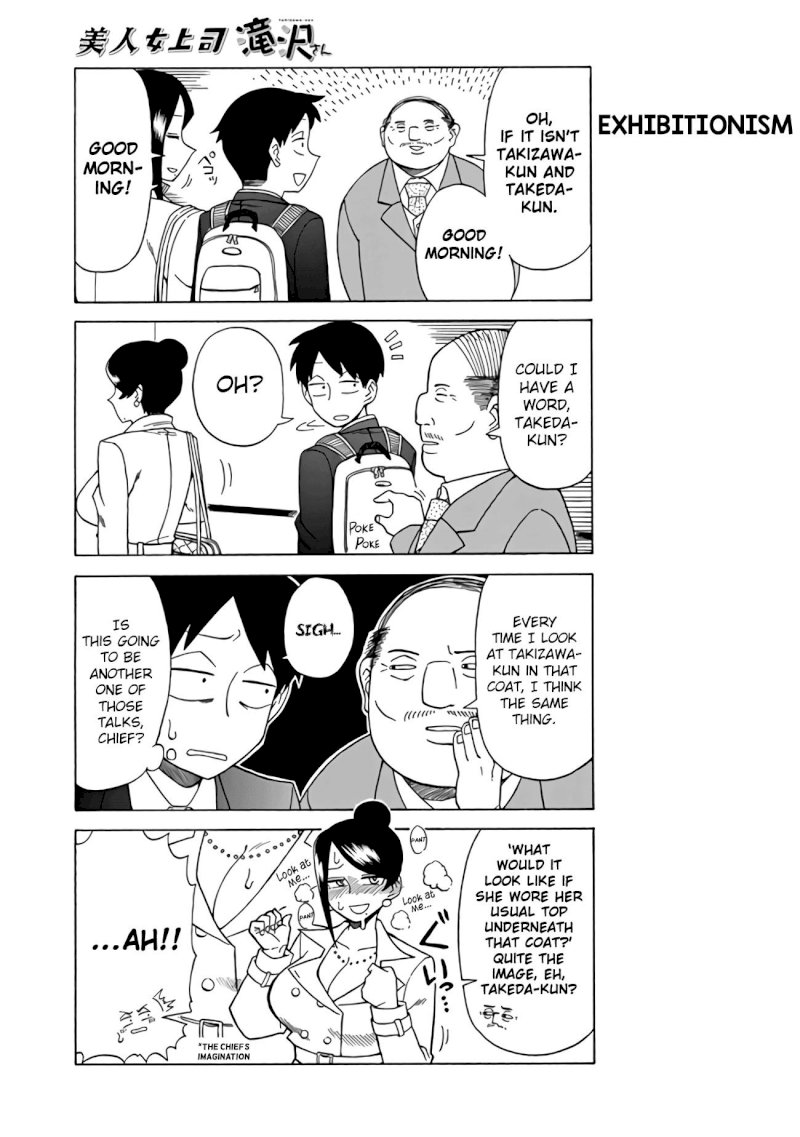 Bijin Onna Joushi Takizawa-san Chapter 8 - Page 3