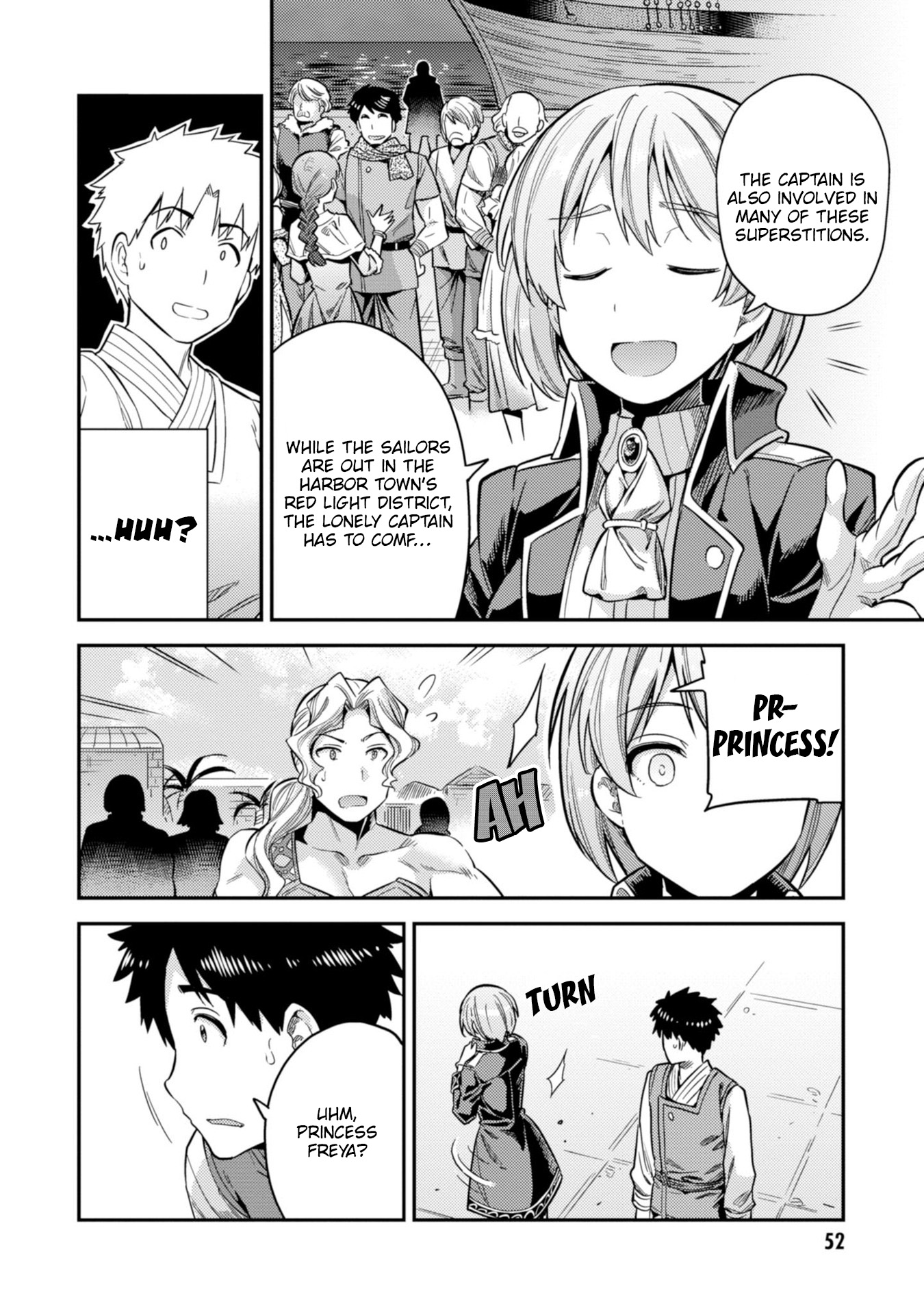 Risou no Himo Seikatsu Chapter 29 - Page 19
