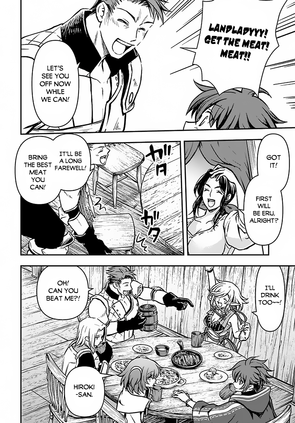 Kanzen Kaihi Healer no Kiseki Chapter 16 - Page 21