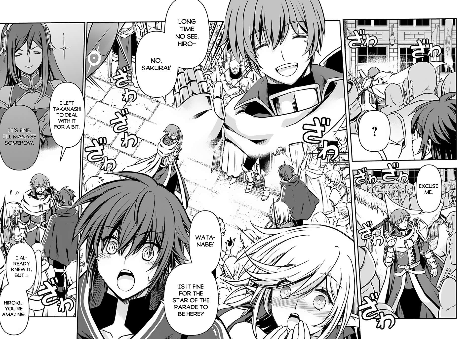 Kanzen Kaihi Healer no Kiseki Chapter 16 - Page 6