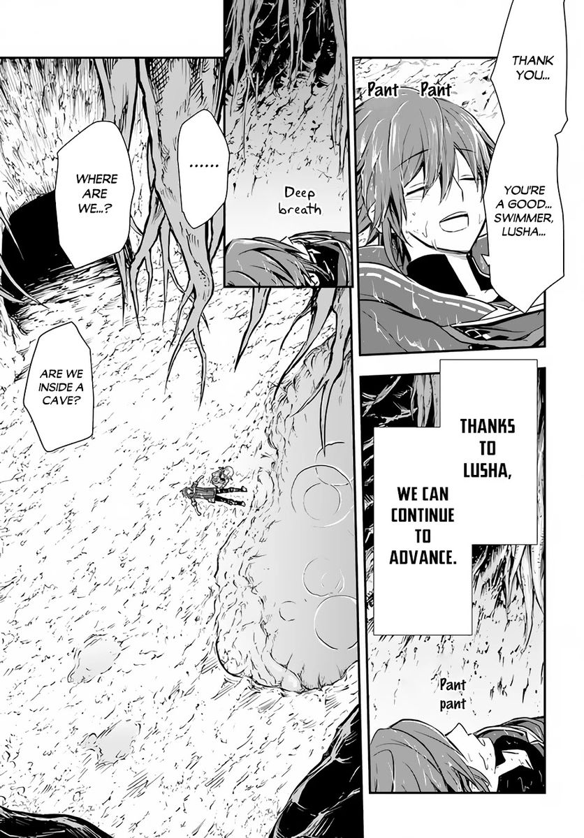 Kanzen Kaihi Healer no Kiseki Chapter 23 - Page 12