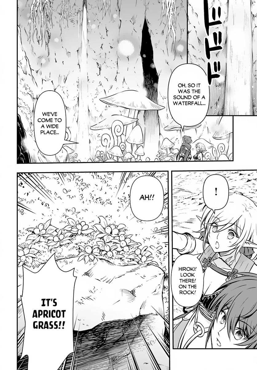 Kanzen Kaihi Healer no Kiseki Chapter 23 - Page 17