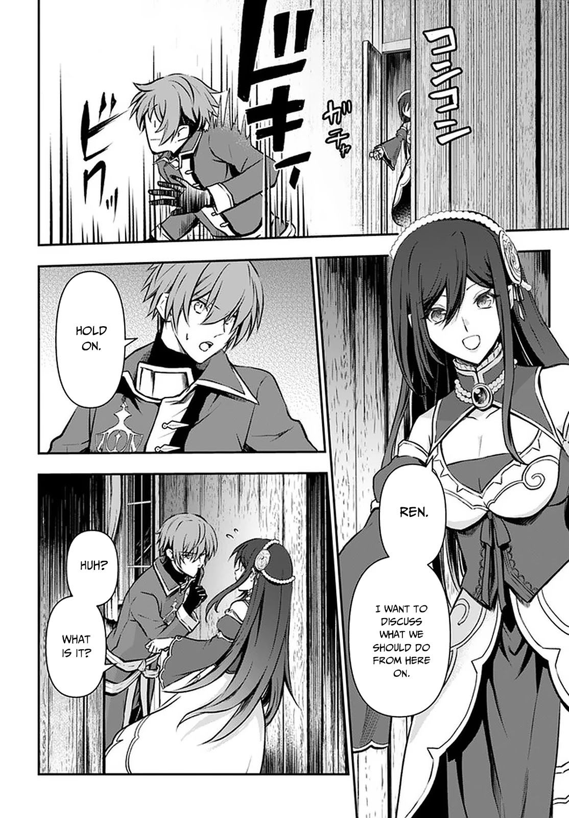 Kanzen Kaihi Healer no Kiseki Chapter 24 - Page 15