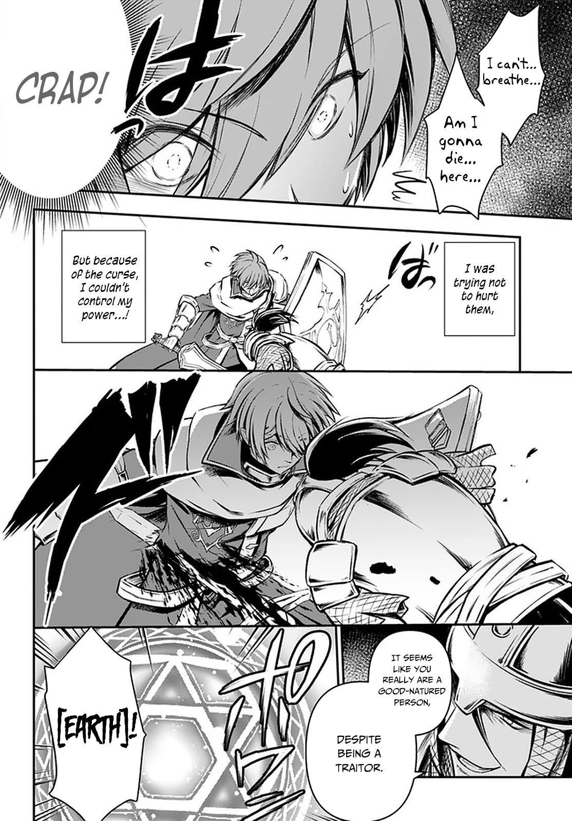 Kanzen Kaihi Healer no Kiseki Chapter 24 - Page 23