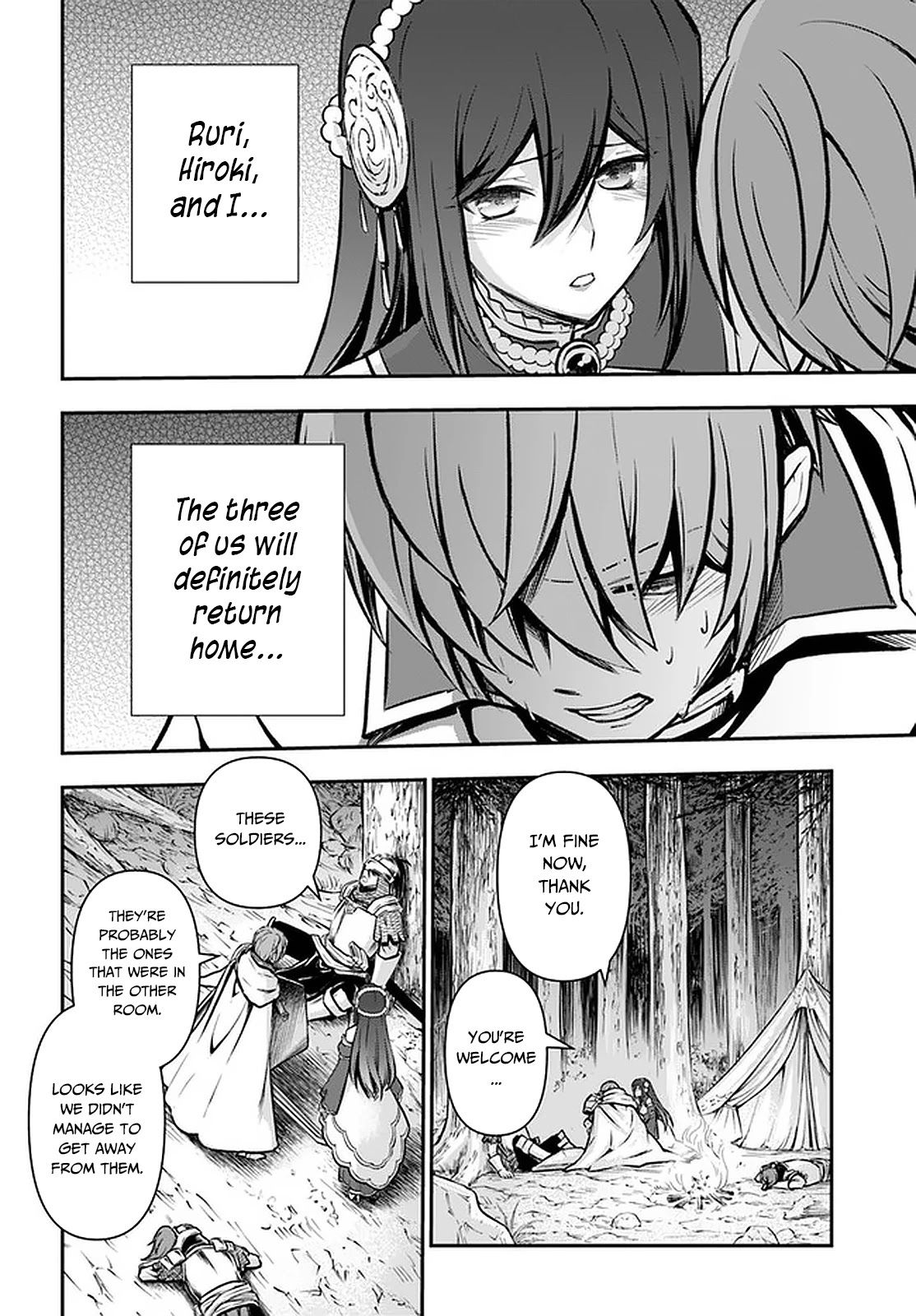 Kanzen Kaihi Healer no Kiseki Chapter 24 - Page 27