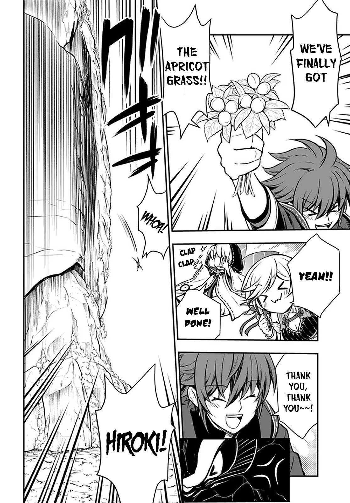 Kanzen Kaihi Healer no Kiseki Chapter 24 - Page 3