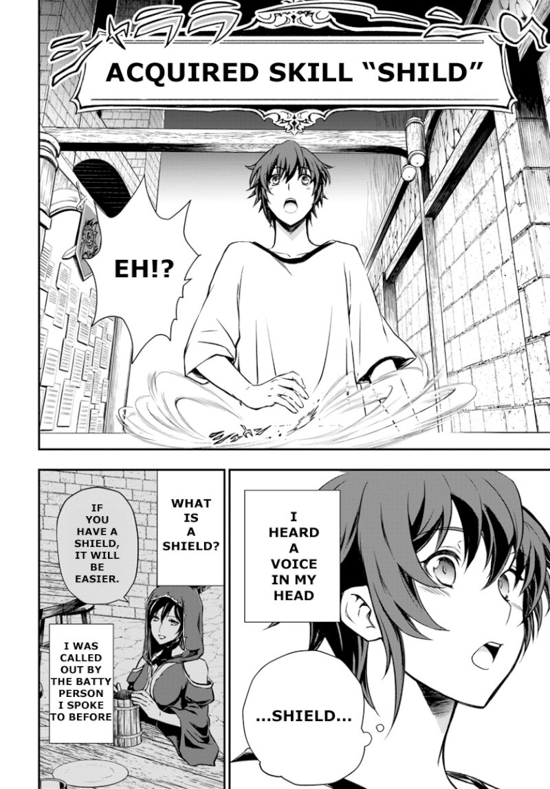 Kanzen Kaihi Healer no Kiseki Chapter 5 - Page 10
