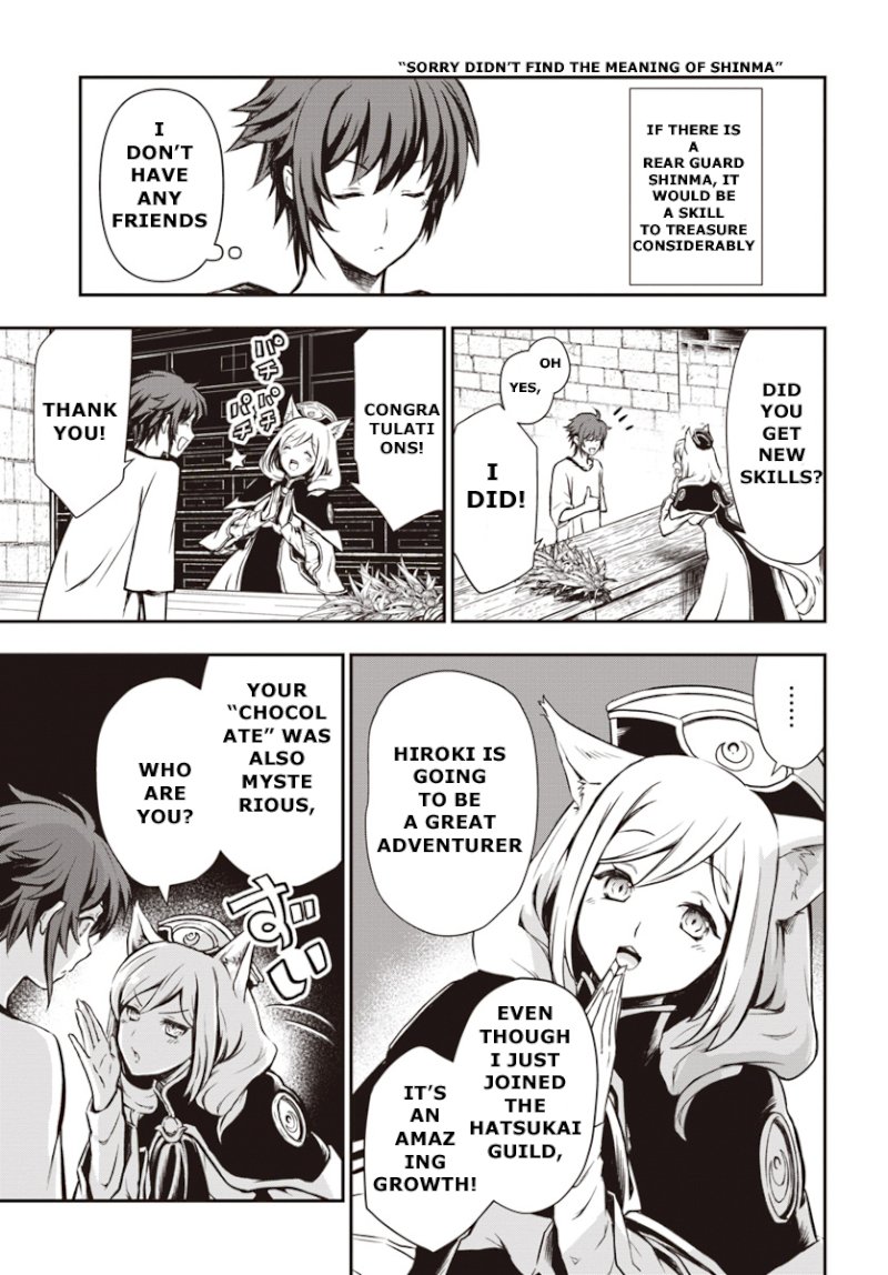 Kanzen Kaihi Healer no Kiseki Chapter 5 - Page 11
