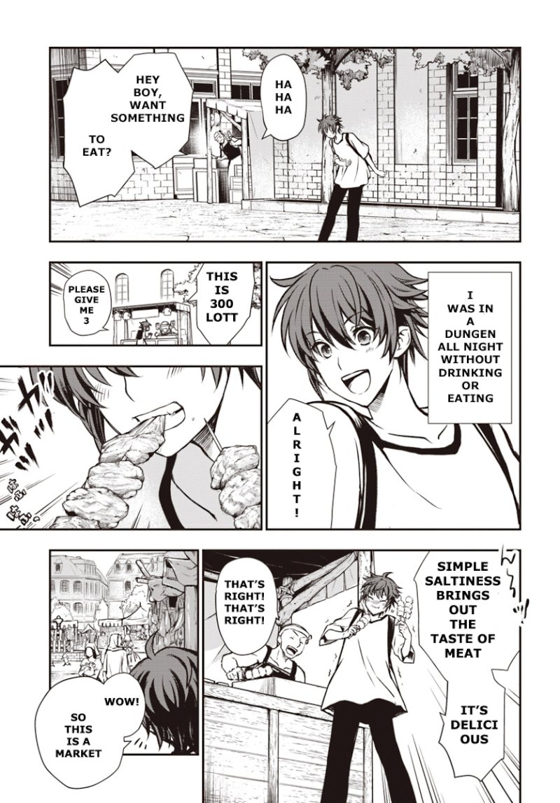 Kanzen Kaihi Healer no Kiseki Chapter 5 - Page 13